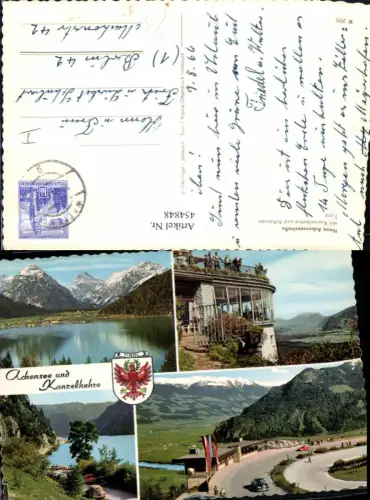 454848,Achensee u. Kanzelkehre b. Pertisau VW-Käfer Mehrbildkarte