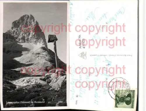 471923,Lamsenspitze im Karwendel b. Vomp Bergkulisse
