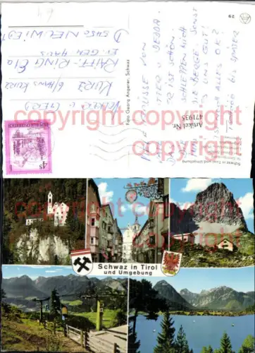 471935,Schwaz St. Georgenberg Achsensee Berghütte Mehrbildkarte