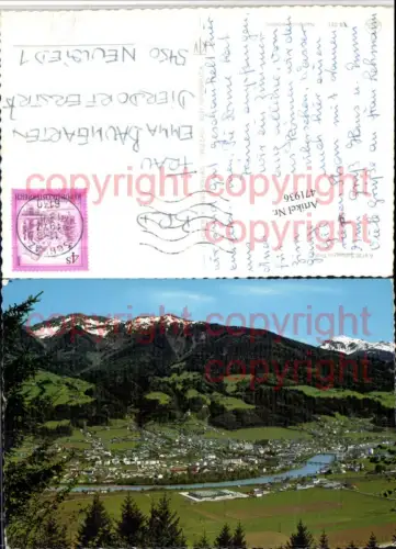 471936,Schwaz in Tirol Totale Bergkulisse