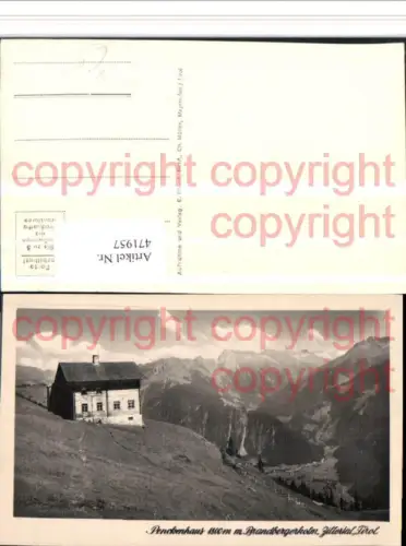 471957,Penckenhaus Penkenhaus Berghütte b. Mayrhofen Bergkulisse