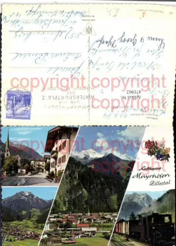 471962,Mayrhofen Totale Zillertalbahn Mehrbildkarte