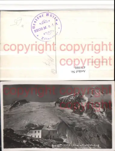 471980,Greizer Hütte Berghütte b. Mayrhofen Bergkulisse Gletscher