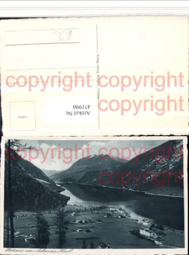 471990,Pertisau am Achensee Totale Bergkulisse