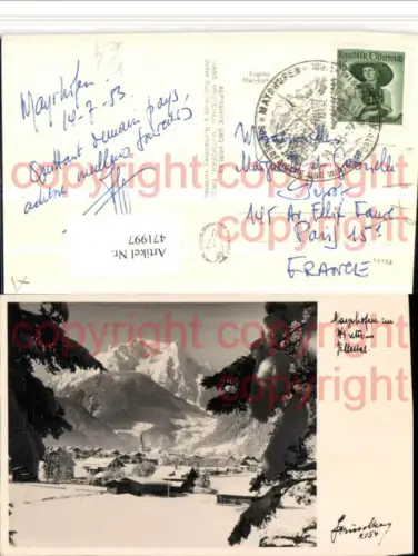471997,Mayrhofen Totale Bergkulisse Winterbild pub Hans Hruschka 2154