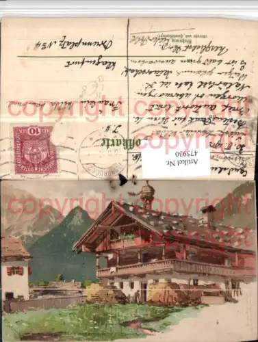 475930,Künstler Litho P. Schmohl Pertisau am Achensee Fischerhaus Haus
