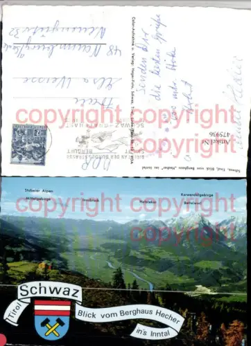 475936,Schwaz Blick vom Berghaus Hecher Bergkulisse