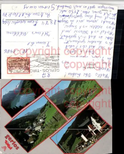 475937,Gerlos Totale See Mehrbildkarte