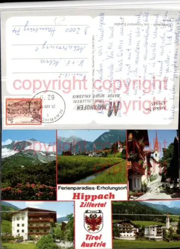 475945,Hippach im Zillertal Totale Gasthof Hotel Mehrbildkarte