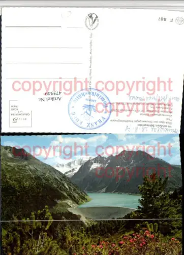 475949,Schlegeistal Stausee b. Finkenberg geg. Hochfeilergruppe Bergkulisse