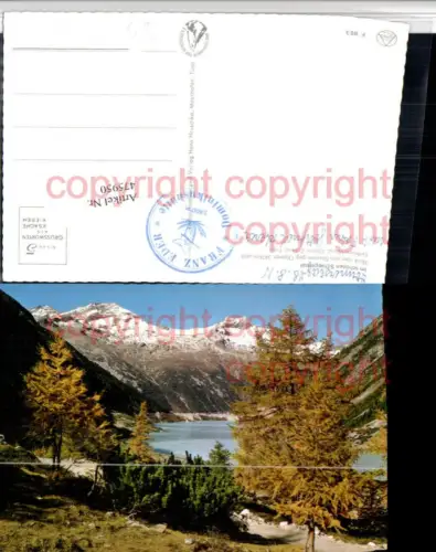 475950,Schlegeistal Stausee b. Finkenberg geg. Olperer Bergkulisse