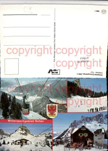 475953,Rofangebirge b. Maurach Eben Seilbahn Skihütte Mehrbildkarte