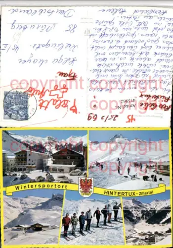 475962,Hintertux Hotel Skipiste Skifahrer Skilift Winterbilder Mehrbildkarte