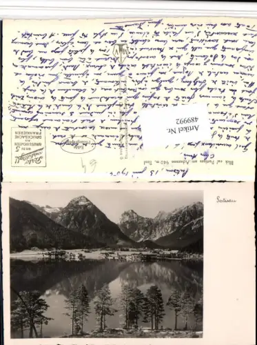 489992,Pertisau am Achensee Totale Bergkulisse