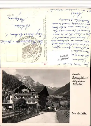 489995,Mayrhofen Gasthof Stilluppklamm Bergkulisse pub Foto Maidler