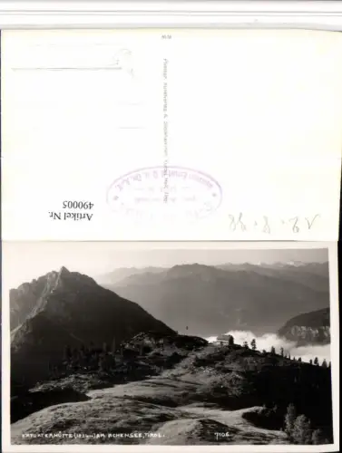 490005,Erfurterhütte Berghütte b. Maurach am Achensee Bergkulisse