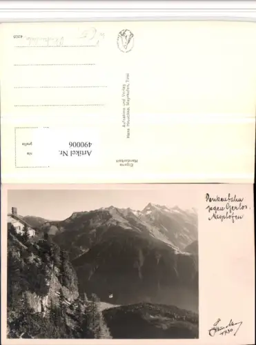 490006,Mayrhofen Penkenbahn Seilbahn Bergkulisse pub Hans Hruschka 1730