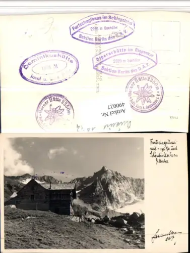 490027,Furtschagelhaus Berghütte b. Finkenberg Bergkulisse pub Hruschka 867