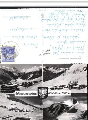 503310,Hintertux Totale Bergkulisse Mehrbildkarte