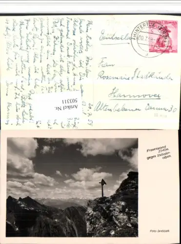 503311,Frauenwand b. Hintertux Tux Bergkulisse pub Foto Seeböck
