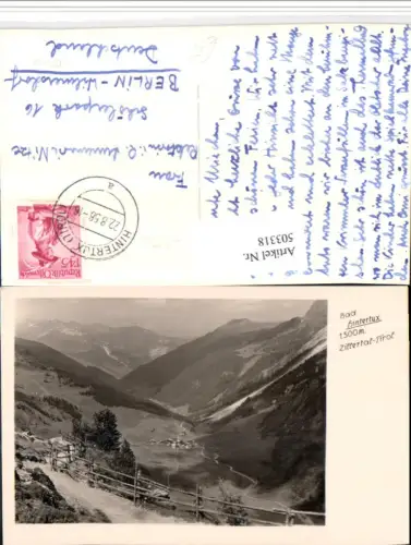 503318,Bad Hintertux Totale Wegpartie Bergkulisse