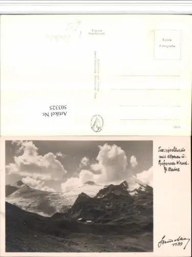 503325,Tuxerjochhaus Berghütte b. Tux Bergkulisse pub Hans Hruschka 1139