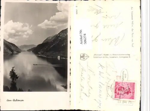 506274,Achensee See b. Pertisau Bergkulisse