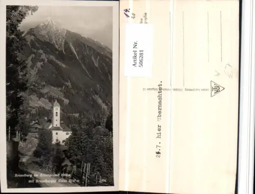 506281,Brandberg Kirche m. Brandberger Kolm Bergkulisse