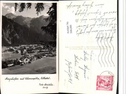 506289,Mayrhofen Totale m. Ahornspitze Bergkulisse pub Foto Maidler 1019
