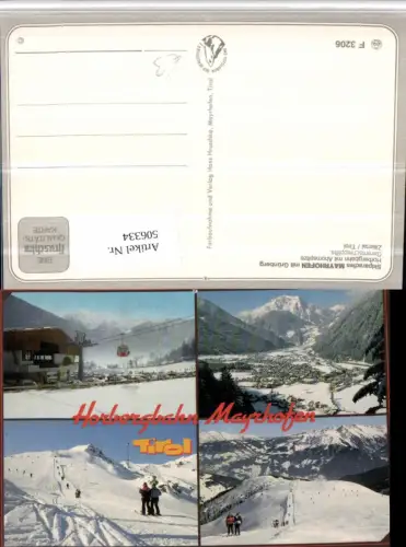 506334,Mayrhofen Totale Seilbahn Skilift Winterbilder Mehrbildkarte