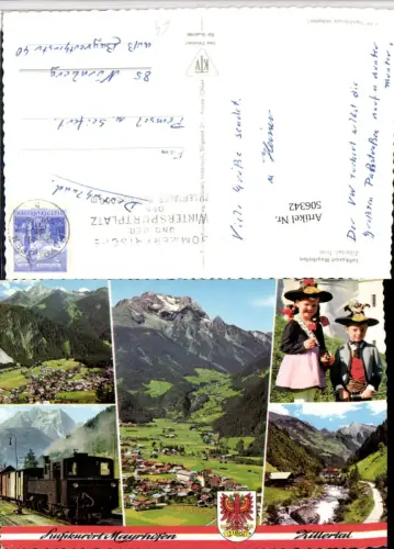 506342,Mayrhofen Totale Zillertalbahn Kinder Tracht Mehrbildkarte