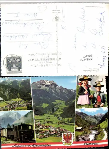 506347,Mayrhofen Totale Zillertalbahn Kinder Tracht Mehrbildkarte