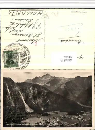 506353,Mayrhofen Totale m. Ahornspitze Bergkulisse