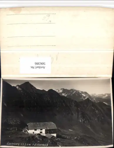 506386,Edelhütte Berghütte b. Mayrhofen Bergkulisse