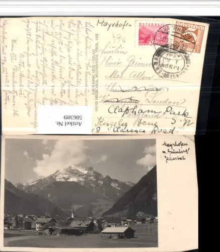 506389,Mayrhofen Totale m. Grünberg Bergkulisse pub H. Hruschka