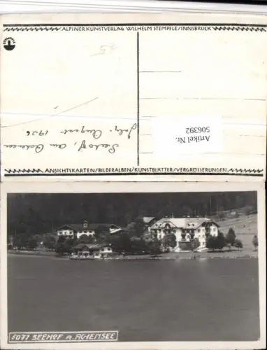 506392,Seehof am Achensee b. Achenkirch