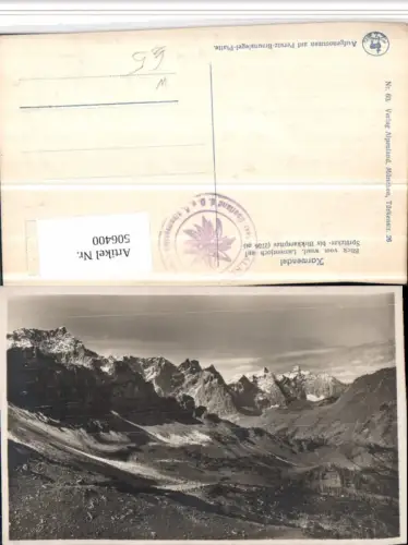 506400,Blick vom Lamsenjoch auf Spritzkarspitze b. Vomp Bergkulisse