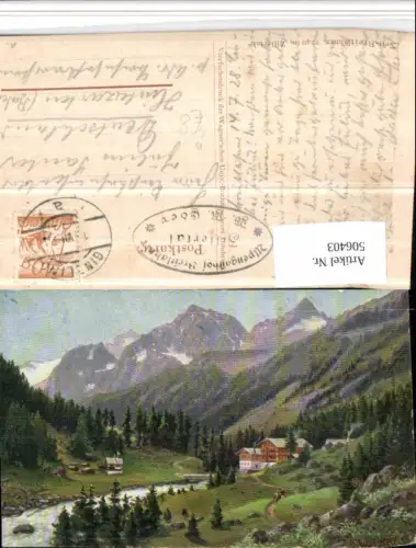 506403,Künstler AK Alpengasthof Breitlahner b. Ginzling Bergkulisse