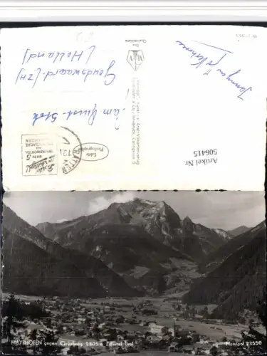 506415,Mayrhofen Totale geg. Grünberg Bergkulisse