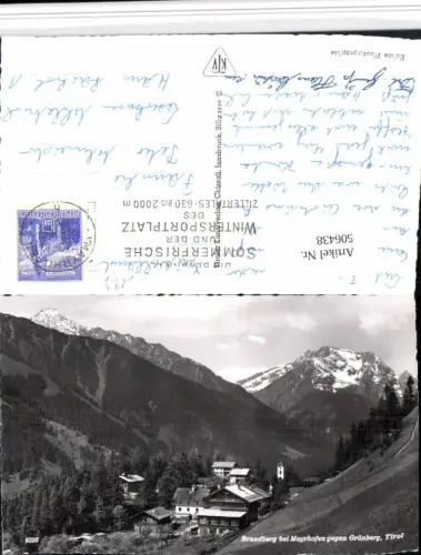 506438,Brandberg b. Mayrhofen Totale geg. Grünberg Bergkulisse