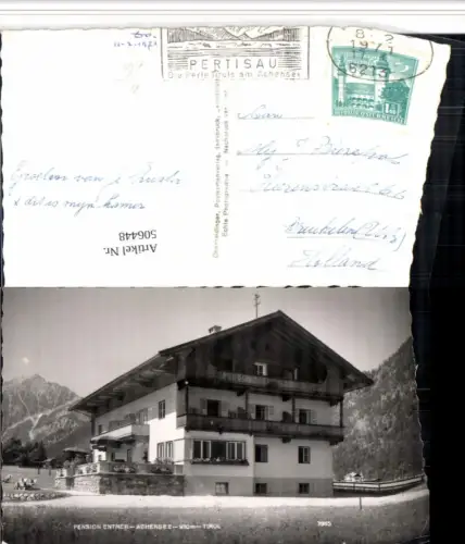 506448,Achensee Pension Entner b. Eben Bergkulisse