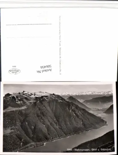 506456,Rofangruppe Blick zum Achensee b. Maurach Bergkulisse