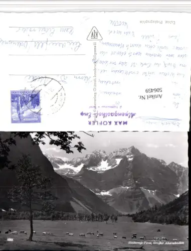 506459,Hinterriß Großer Ahornboden Bergkulisse