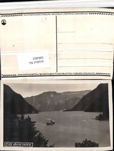 506463,Achensee See b. Pertisau Maurach Dampfer Bergkulisse