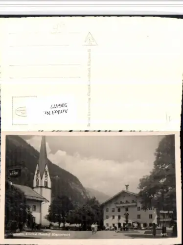 506477,Mayrhofen Gasthof Kramerwirt Kirche Brunnen