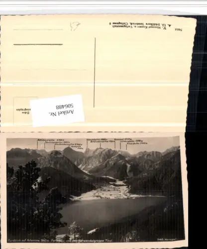 506488,Achensee See m. Pertisau Totale geg. Karwendel Bergkulisse