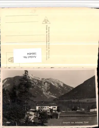 506494,Seespitz am Achensee b. Achenkirch Bergkulisse