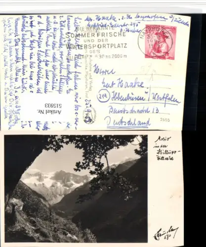 515933,Motiv in d. Stillupp b. Mayrhofen Bergkulisse pub Hans Hruschka 570