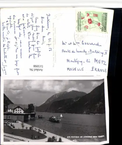 515998,Pertisau am Achensee Hotel Fürstenhaus Dampfer Bergkulisse