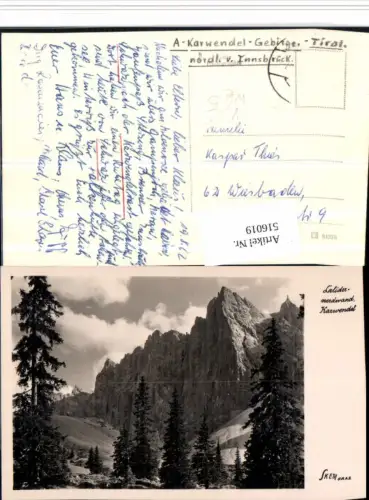 516019,Lalider-Nordwand b. Vomp Bergkulisse pub Sketh Graz